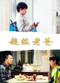 免费a漫—禁漫天堂