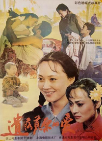 亚洲综合日韩在线亚洲欧美专区