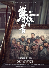 国产一区福利在线
