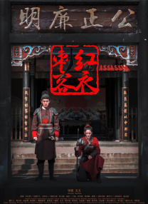 亚洲天堂av一区