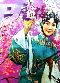 日韩视频福利