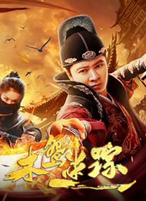 91免费在线