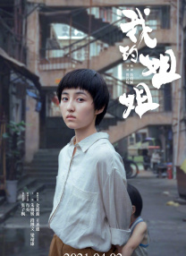 久久久久久精品在免线费观看