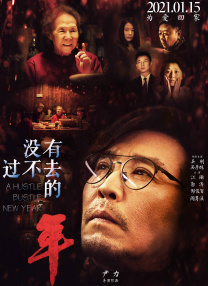 久久精品国产主播一区二区