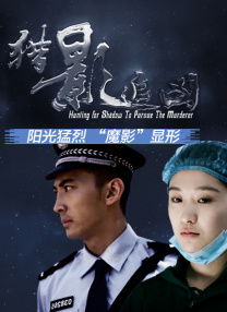 图书馆里的女朋友