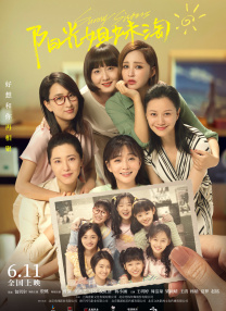 免费看黄网站在线看