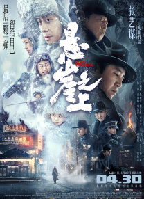 八重神子被吸乳羞羞动漫