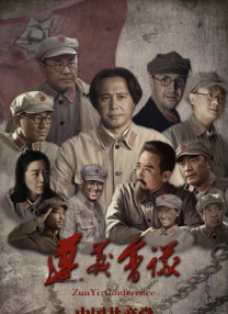 偷偷在线观看免费高清电视剧下载