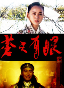 男女污污软件