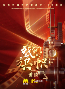 视频三区精品中文字幕