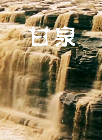 久久成人18