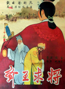国产suv精品一区二区8