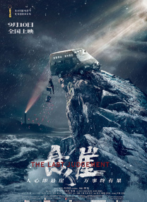 在线视频免费国产成人