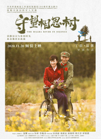 笔记本风扇不转了