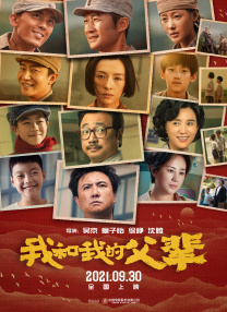 av资源站在线观看