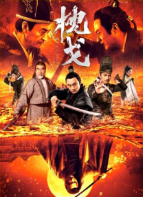 久一久