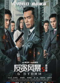 糖心娜娜