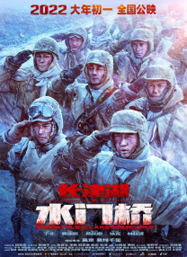 欧美在线观看视频一区