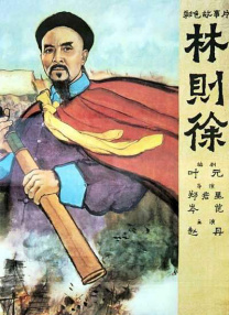 校友宗旨3