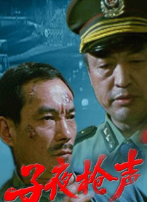 漂亮邻居疯狂做爰3