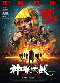 a级毛片毛片免费很很综合