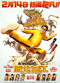 97玖玖
