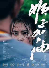 惩罚女友扒开灌肠姜罚