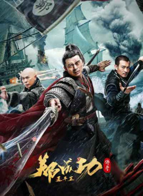 miao喵酱