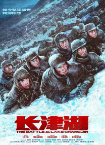 亚洲狠狠成人综合网