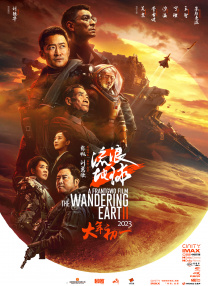 爱爱爱爱爱爱