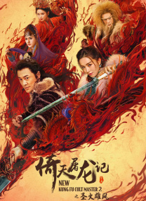 欧美片