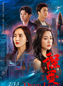 波多野结衣女教师