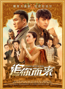 嗯啊跟校草在教室里做h视频