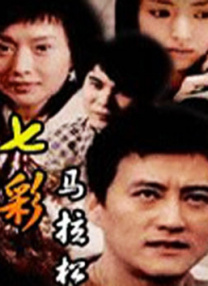 91精品国