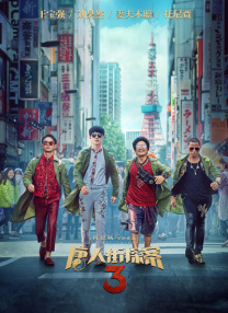 色综合视频一区中文字幕