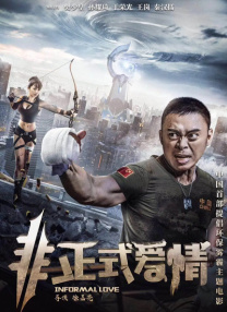 帅chinese直男.com