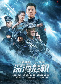 欧美老年人性生活