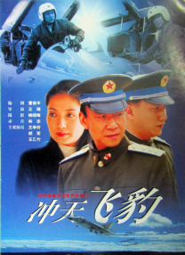 午夜看片a福利在线