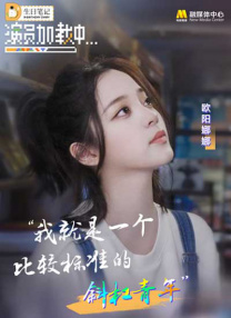 91短视频免费版在线观看完整版