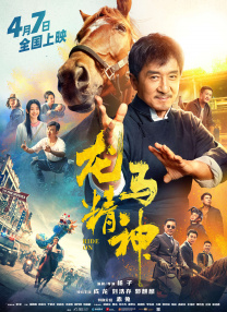 人成电影网