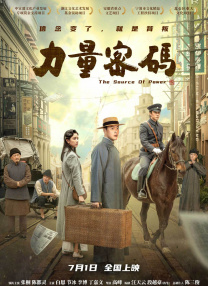 国产成人精品一区二区