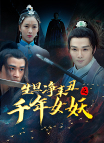 久久sese