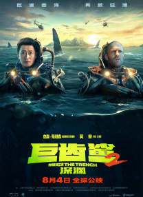 91福利影视