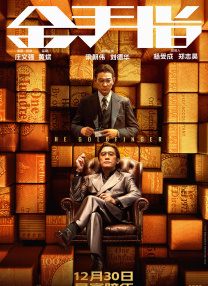 久久亚洲国产成人亚