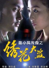 999精品在线视频
