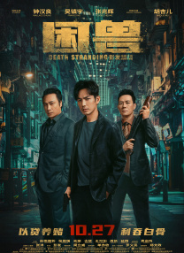 成人伦理电影网