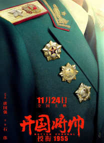 蜜桃导航一精品导航站