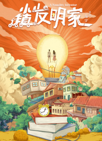 日韩欧美亚洲综合一区二区