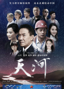 成人免费久久精品国产片久久影院