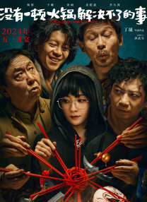 国产95亚洲